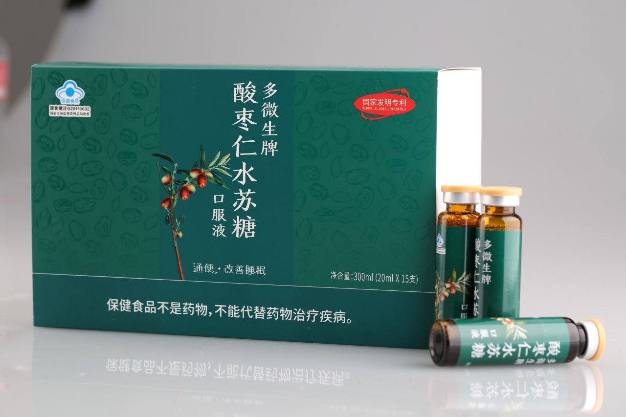 多微生牌酸枣仁水苏糖口服液