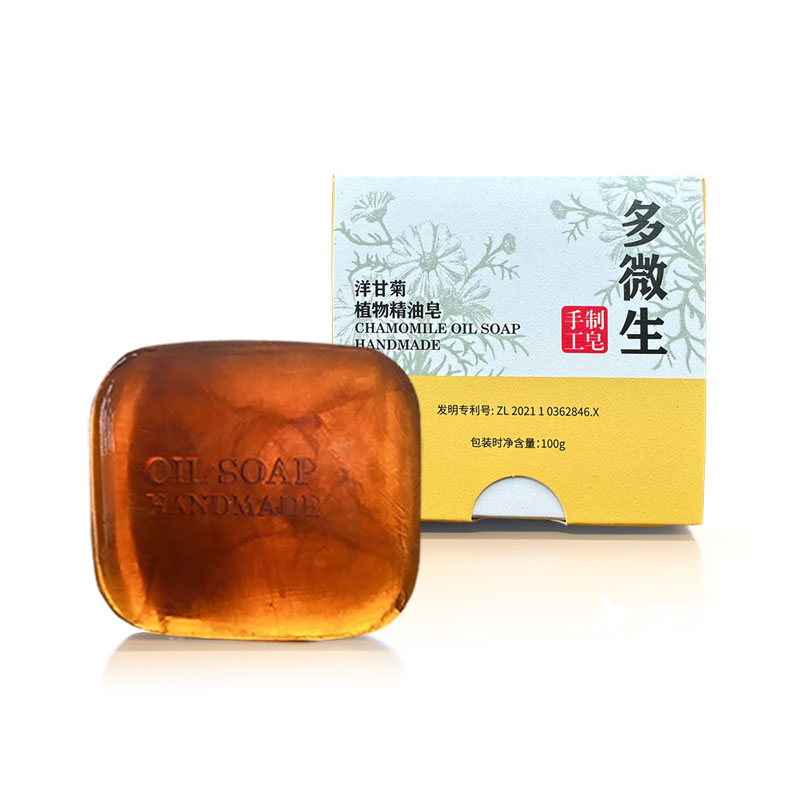 洋甘菊植物精油皂