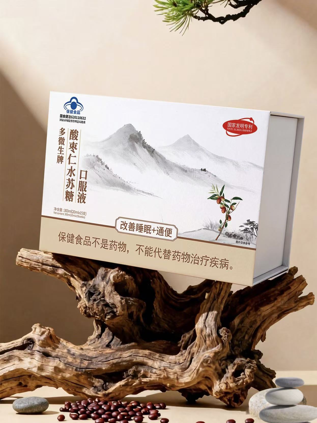 多微生牌酸枣仁水苏糖口服液